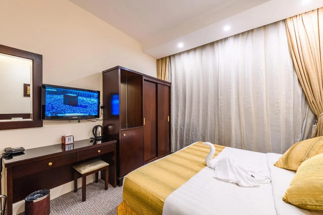 Joury Al Mashaer Hotel Mekke Suudi Arabistan