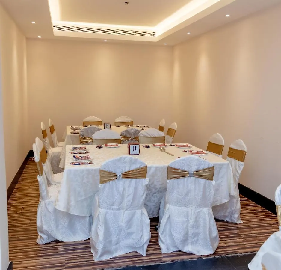 Joury Al Mashaer Hotel Mekke