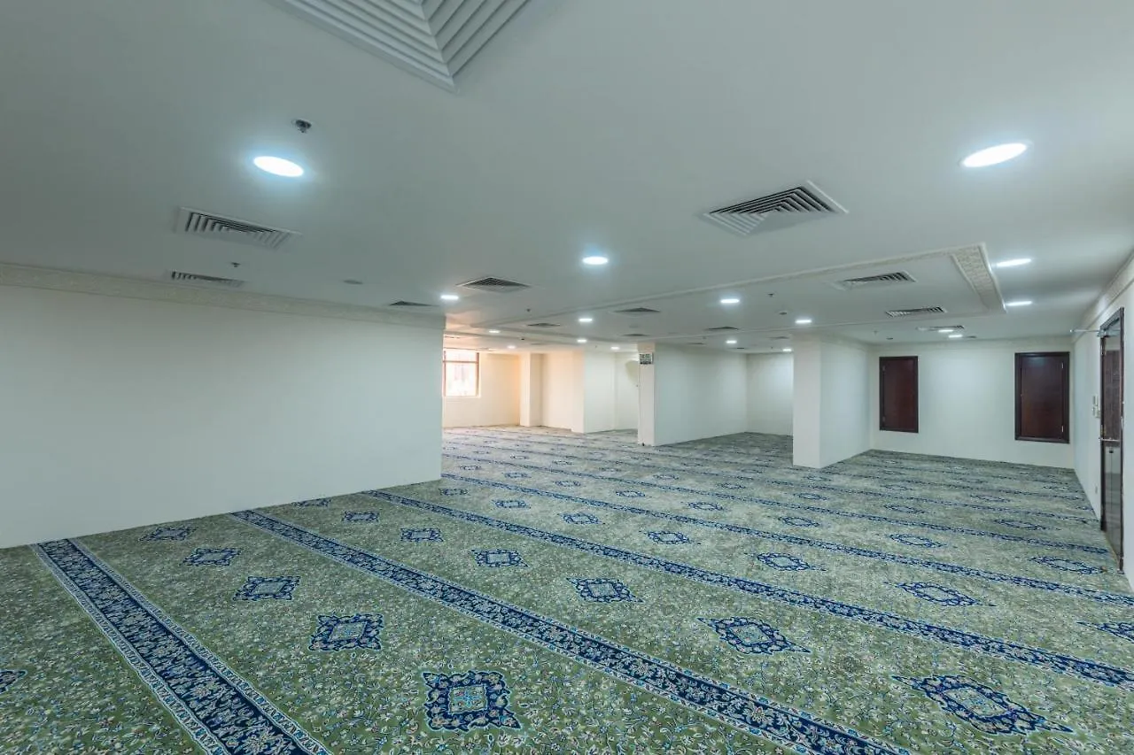 Joury Al Mashaer Hotel Mekke