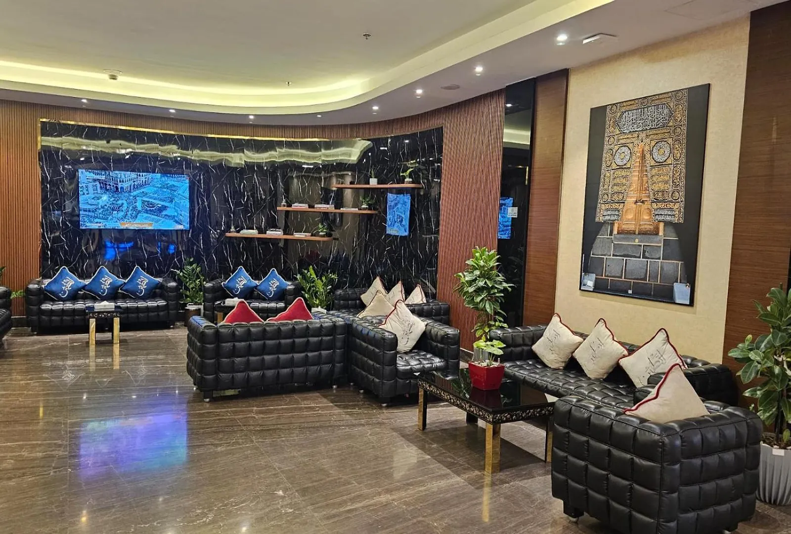 Joury Al Mashaer Hotel Mekke