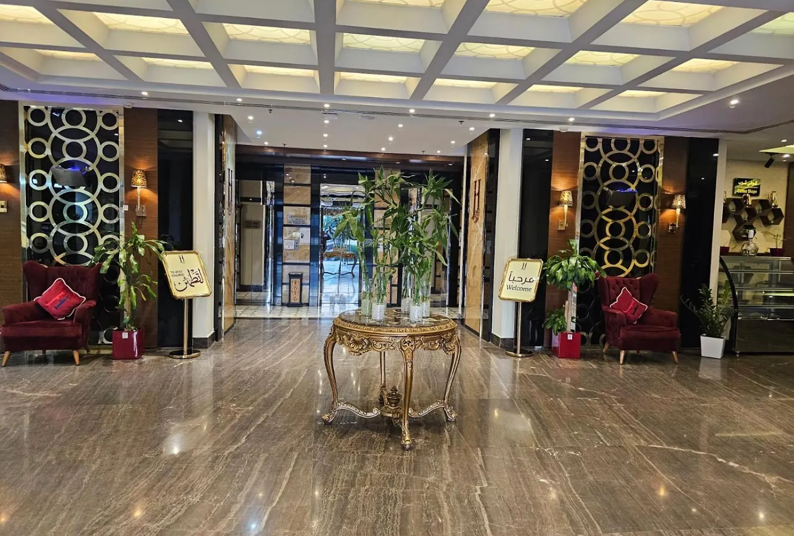 Joury Al Mashaer Hotel La Mecque Arabie saoudite