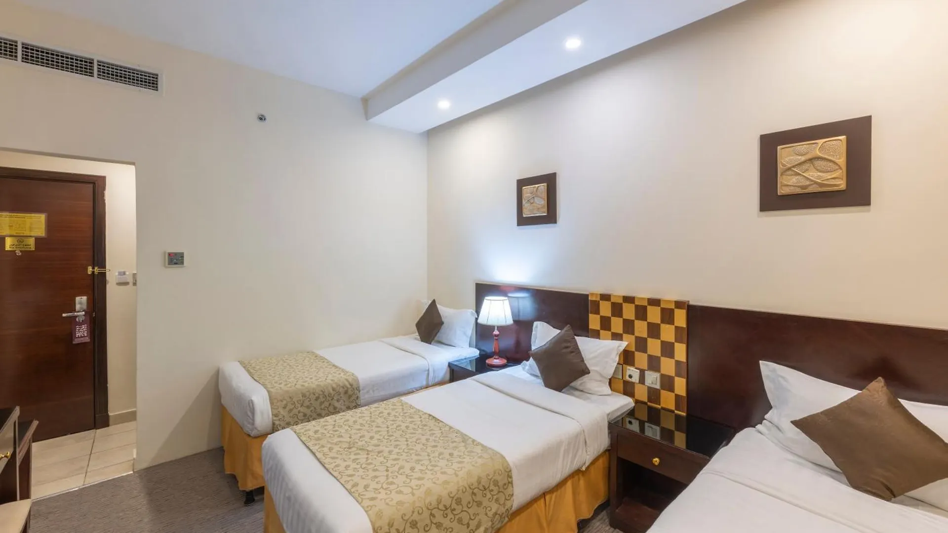 Joury Al Mashaer Hotel La Mecque