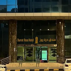 فندق درة روز Durrat Rose مكة