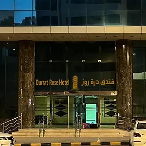 فندق درة روز Durrat Rose Hotel
