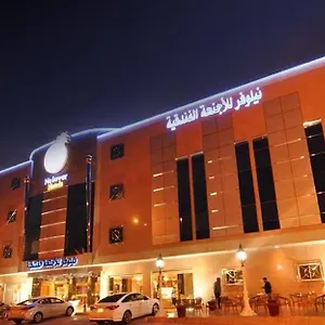 Nelover Al - Ar Rawdah - Serviced نيلوفر الرياض