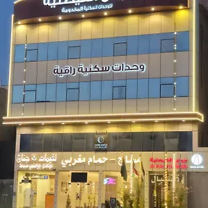 عروس الفيصلية للشقق المخدومة-arous Al-faisaliah Serviced الدمام