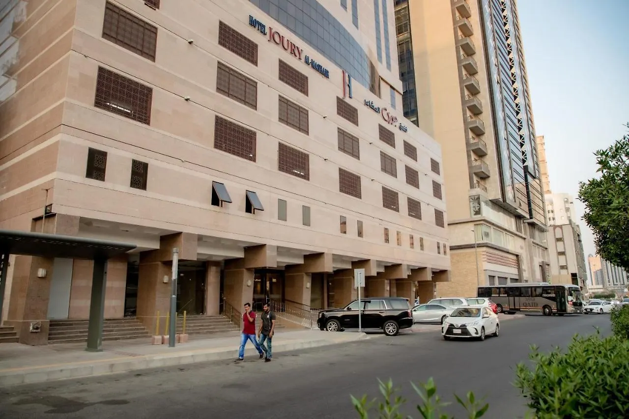 Joury Al Mashaer Hotel Mecca Saudi Arabia
