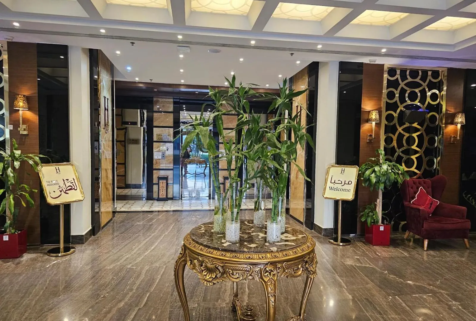 Joury Al Mashaer Hotel Mecca