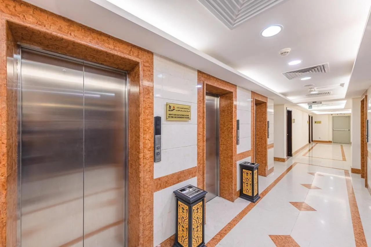 Joury Al Mashaer Hotel La Mecque