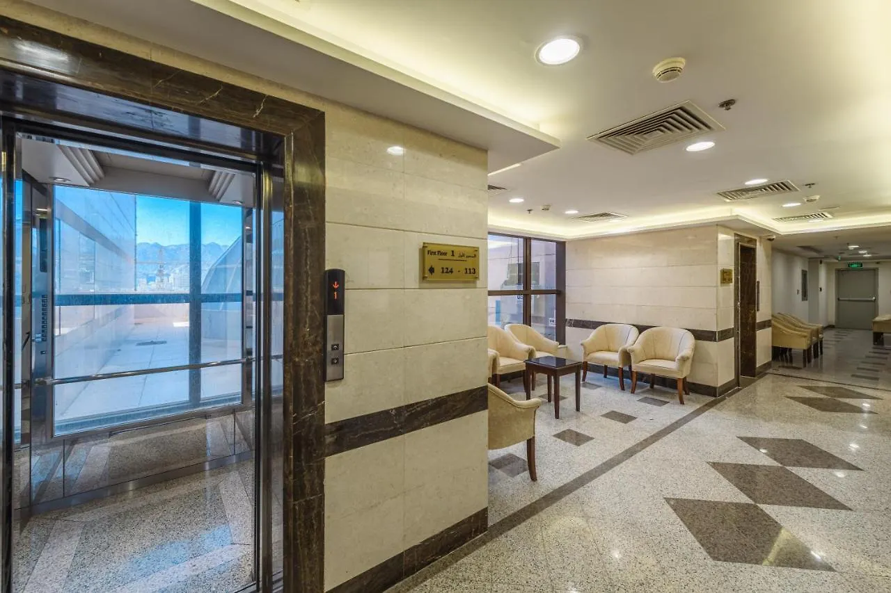 Joury Al Mashaer Hotel Mecca Saudi Arabia