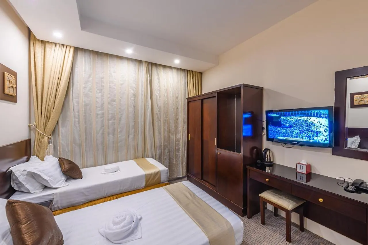 Joury Al Mashaer Hotel Mecca