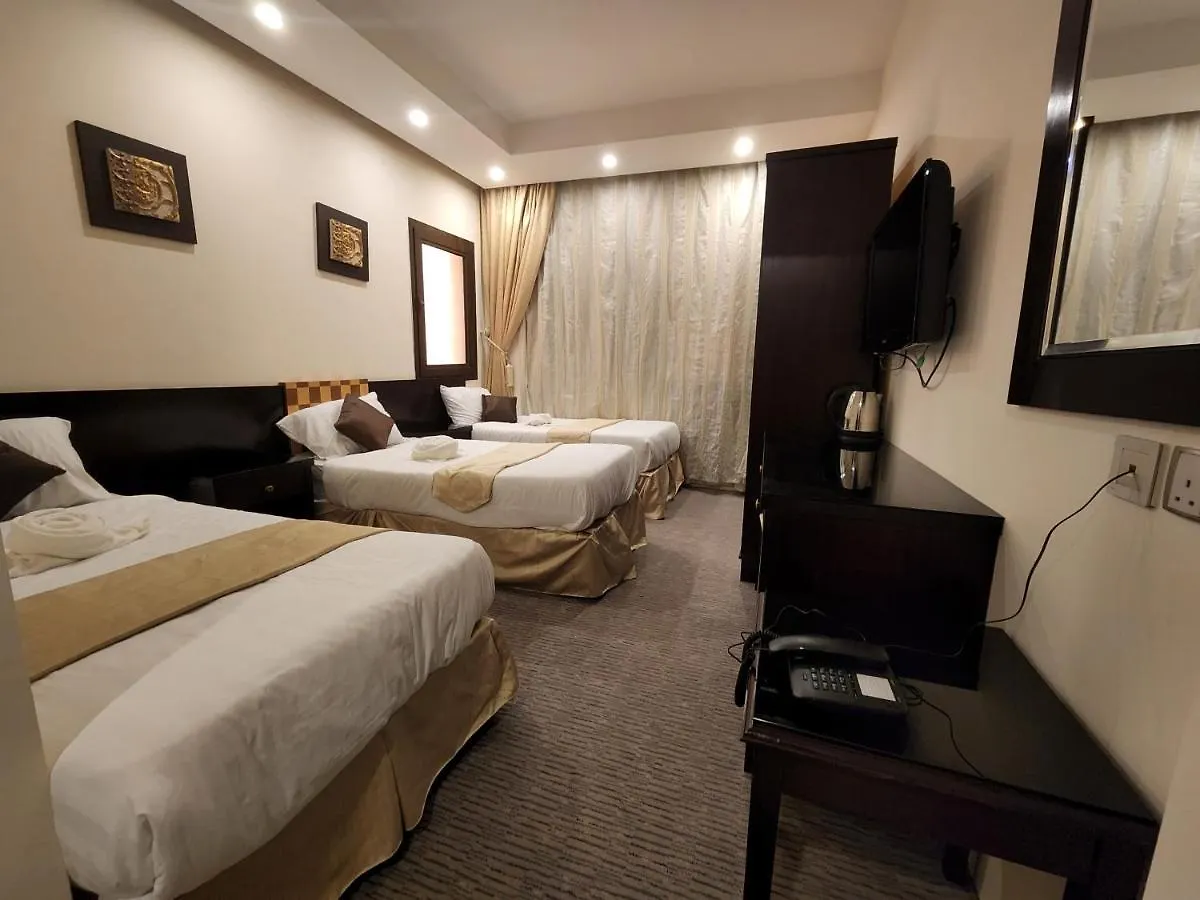 Joury Al Mashaer Hotel Mecca