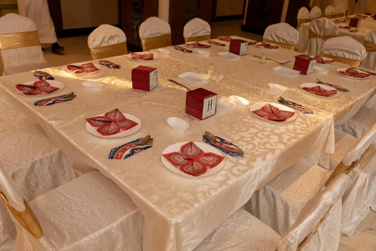 Joury Al Mashaer Hotel La Mecque