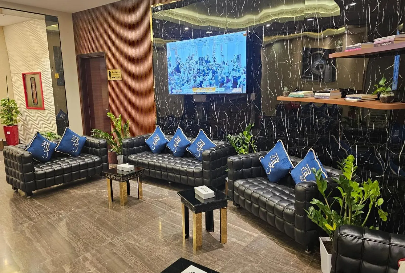 Joury Al Mashaer Hotel Mecca Saudi Arabia