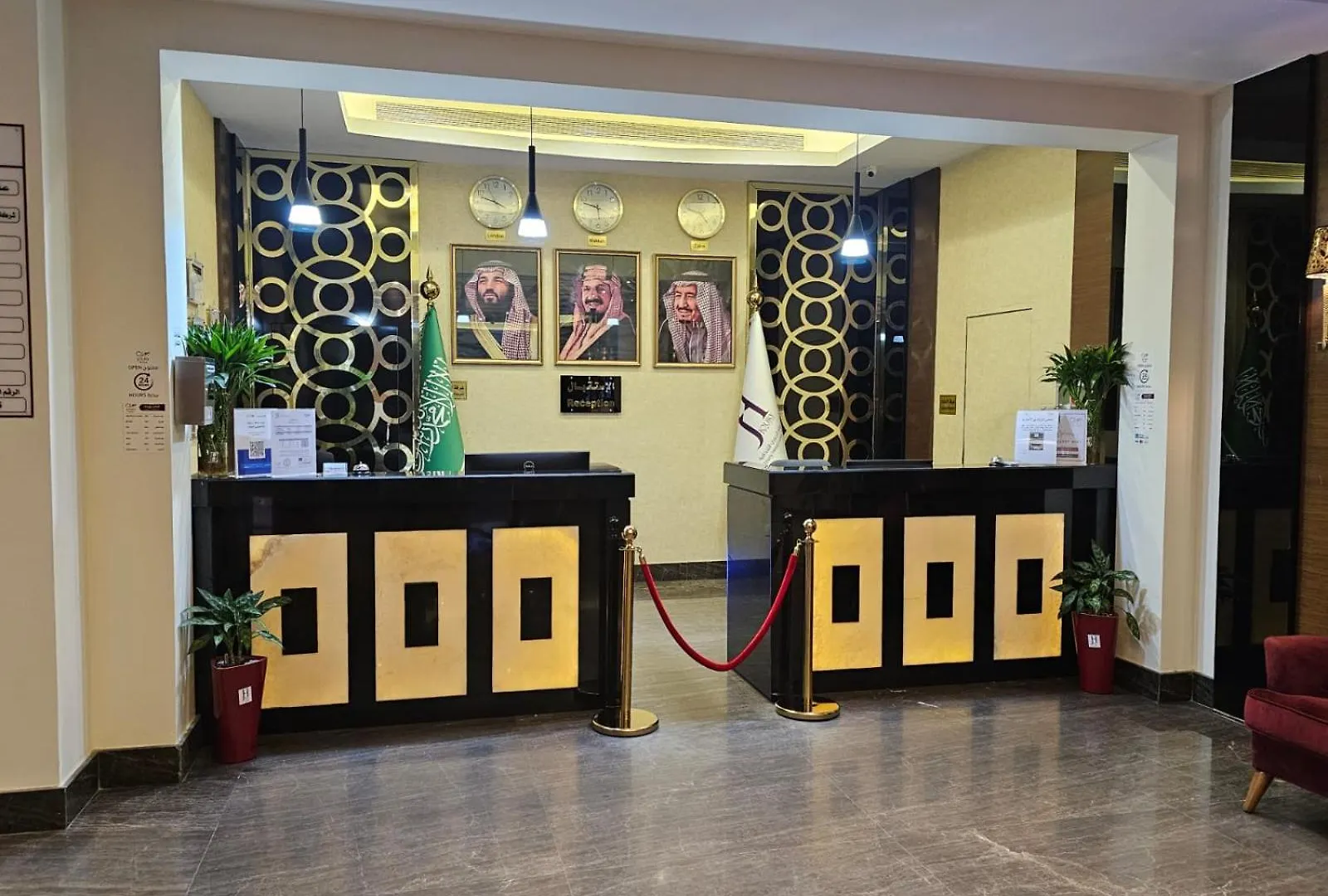 Joury Al Mashaer Hotel Mecca Saudi Arabia
