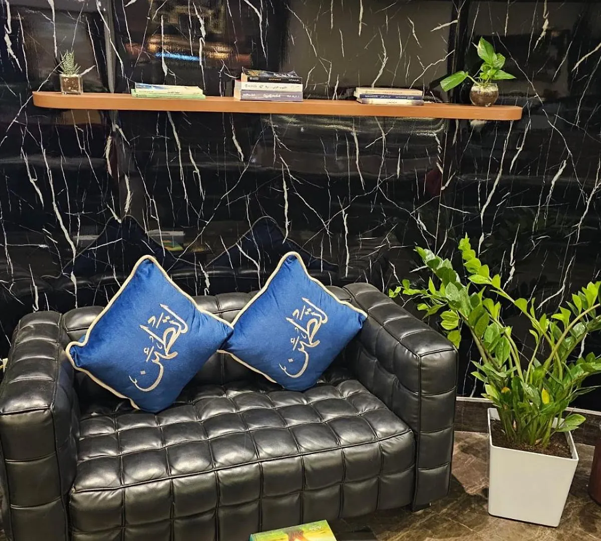 Joury Al Mashaer Hotel Mecca