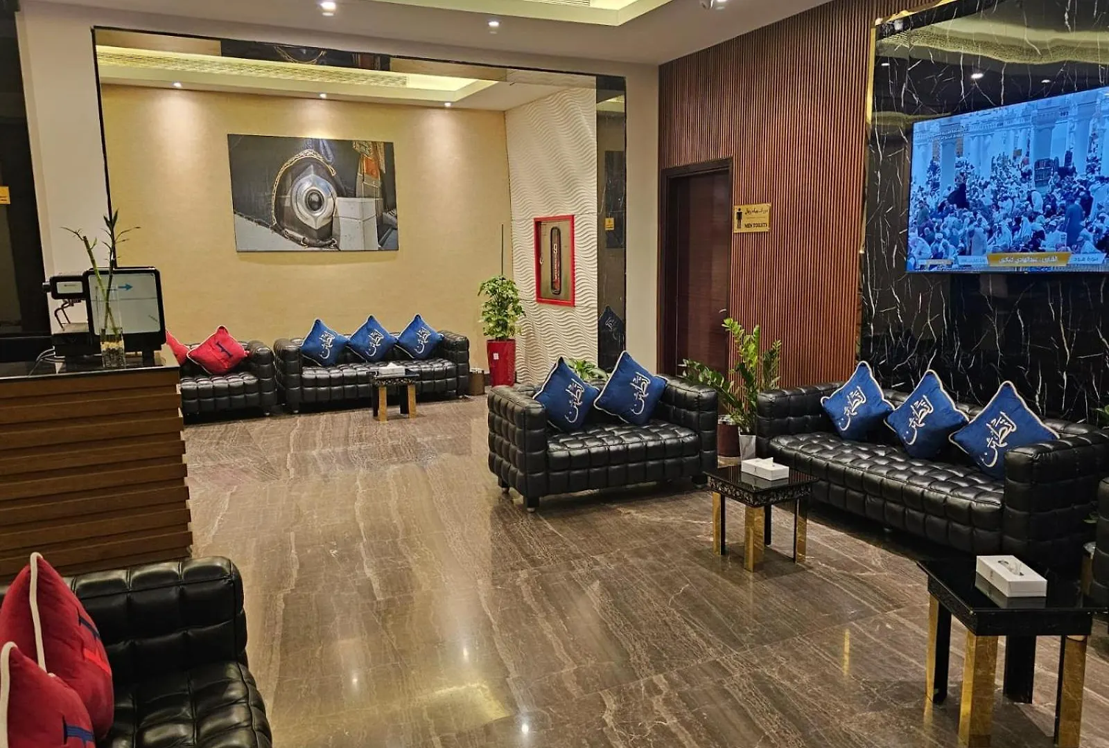 Joury Al Mashaer Hotel Mecca Saudi Arabia