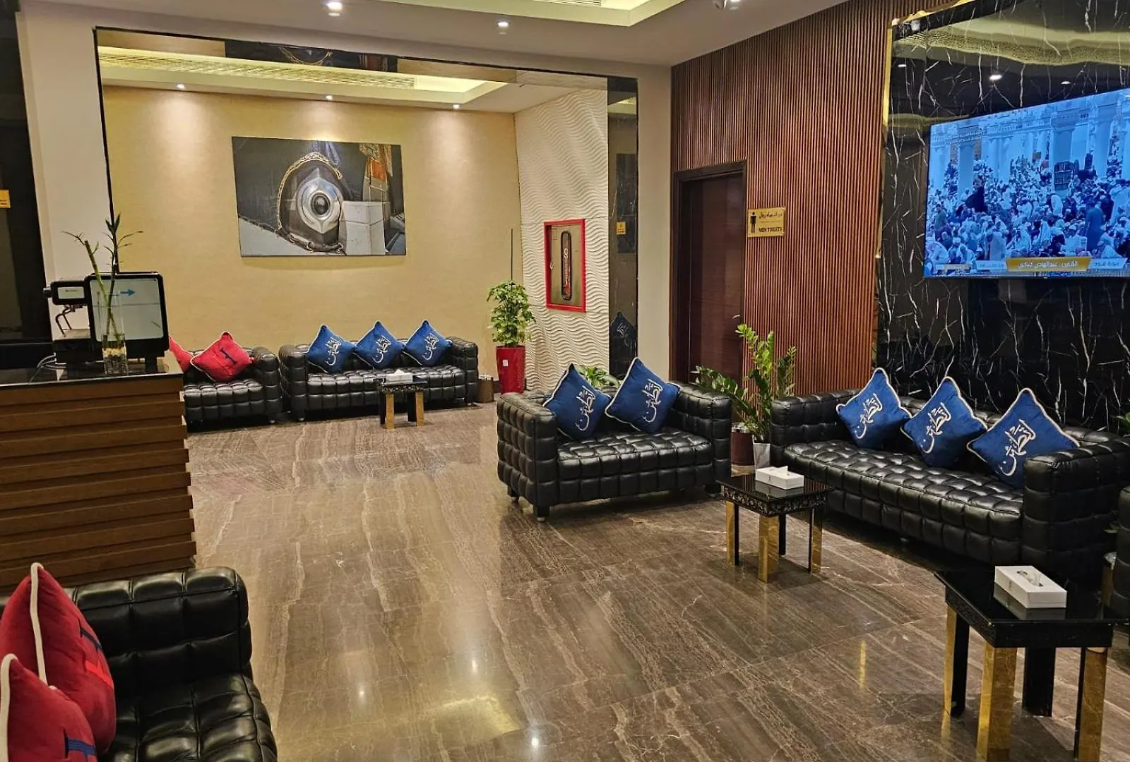 Joury Al Mashaer Hotel Mecca 0*,
